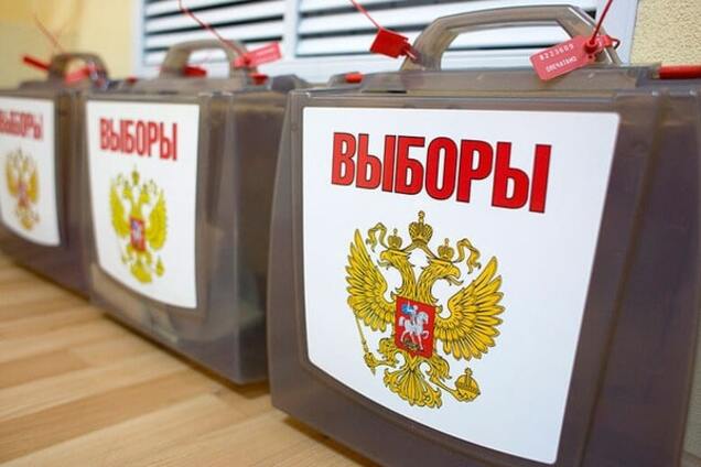 Посол США о Крыме: Вашингтон частично признает выборы в Госдуму