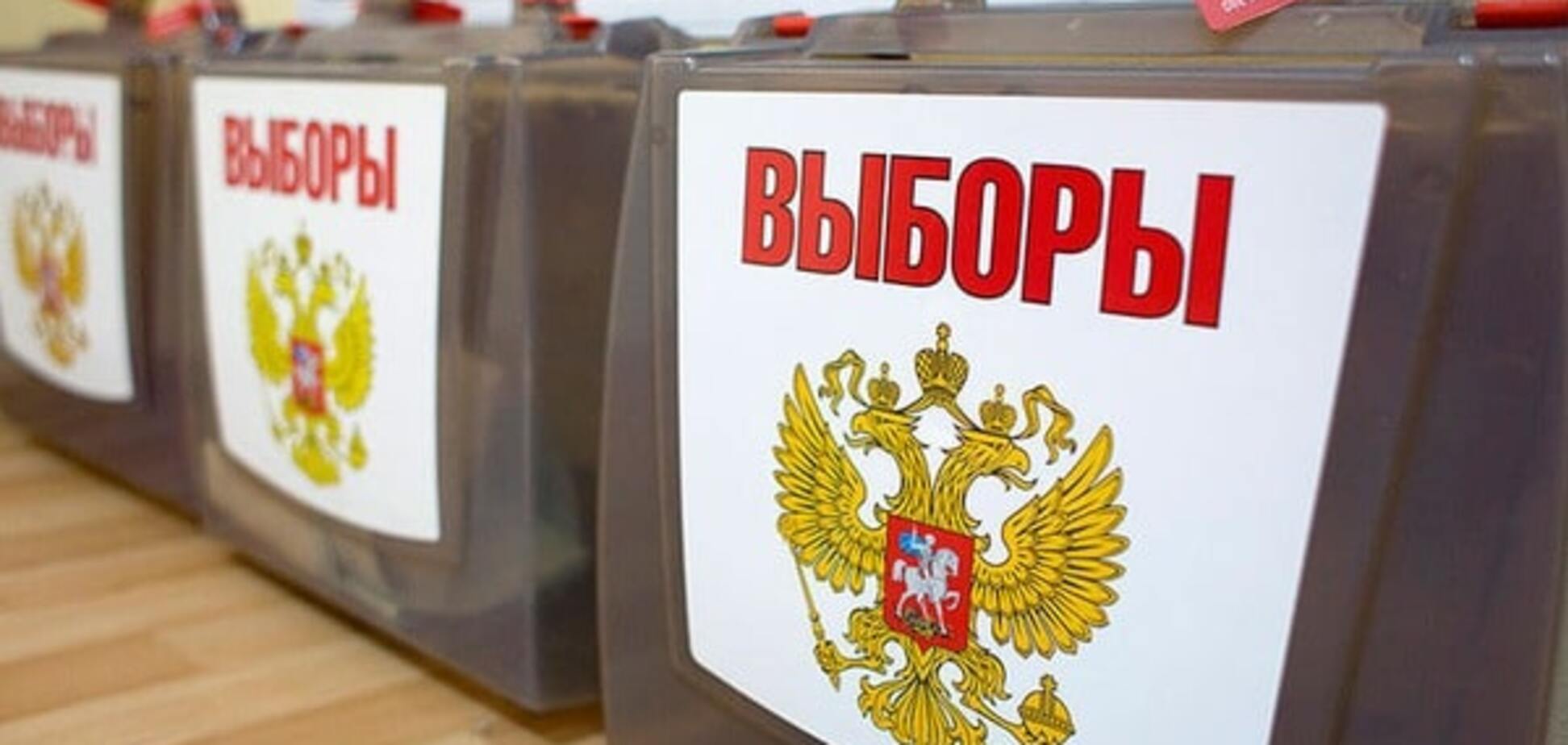 Посол США про Крим: Вашингтон частково визнає вибори до Держдуми