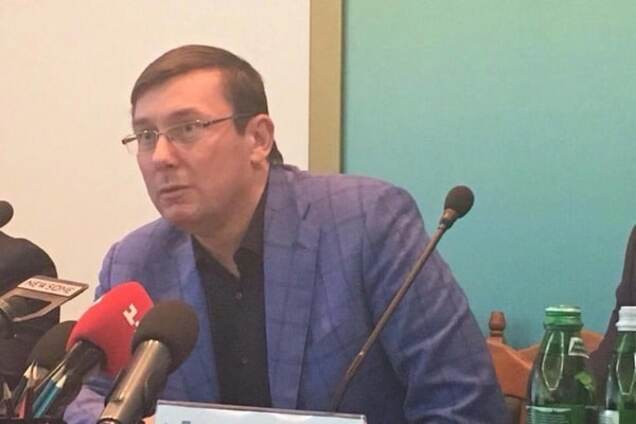 'Готовьте большие деньги': Луценко предупредил харьковскую элиту