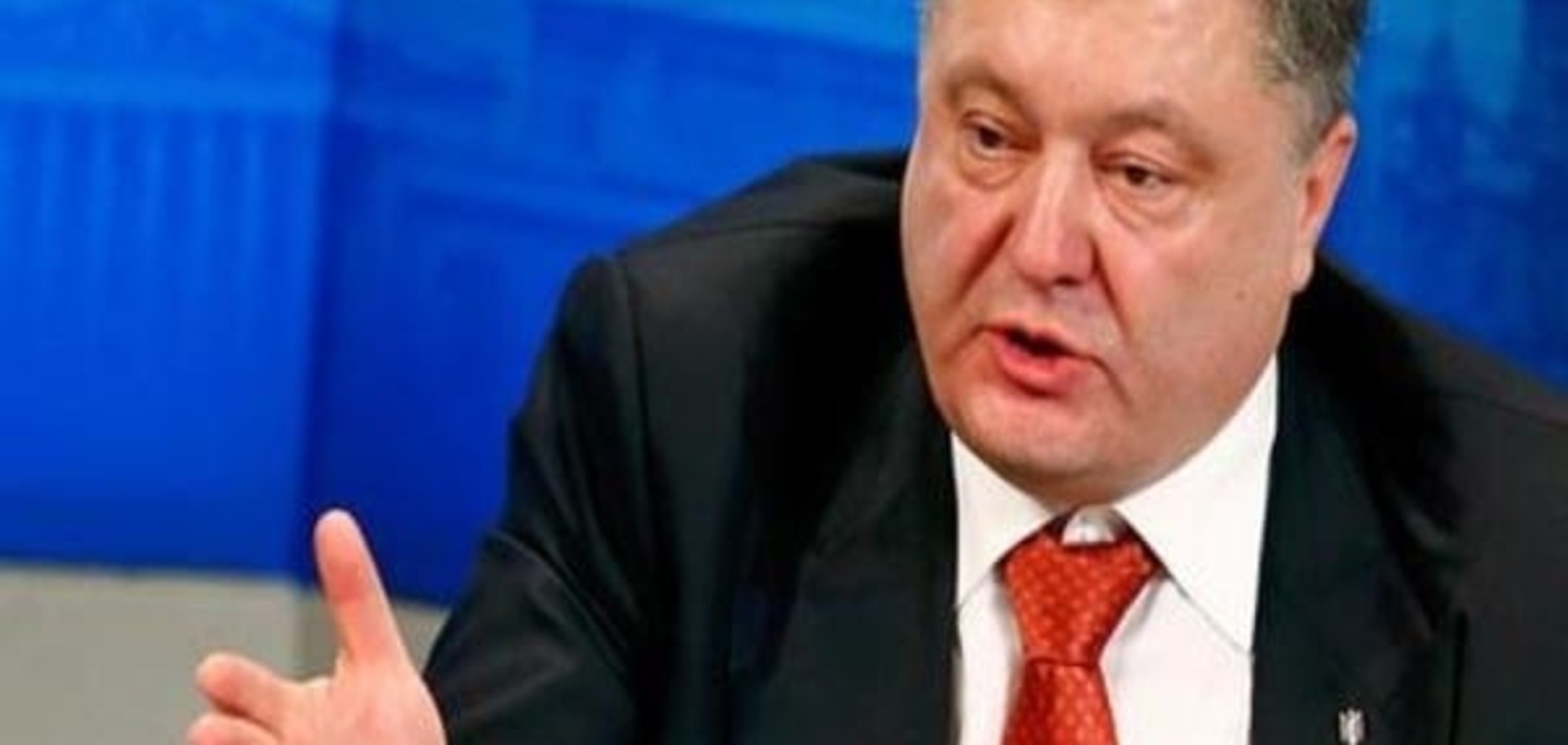Порошенко: 'Ми не будемо торгуватися Кримом за хороше рішення на Донбасі'