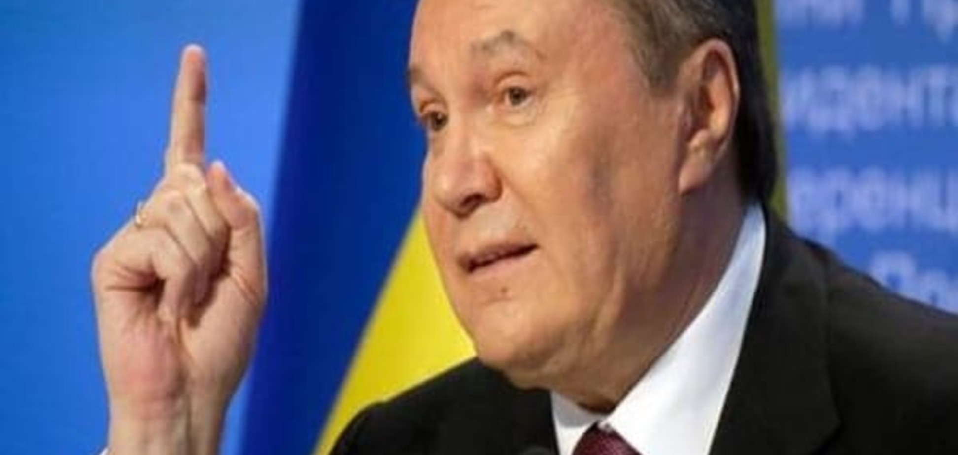 Експерти: Фінансові махінації Януковича доводити важко