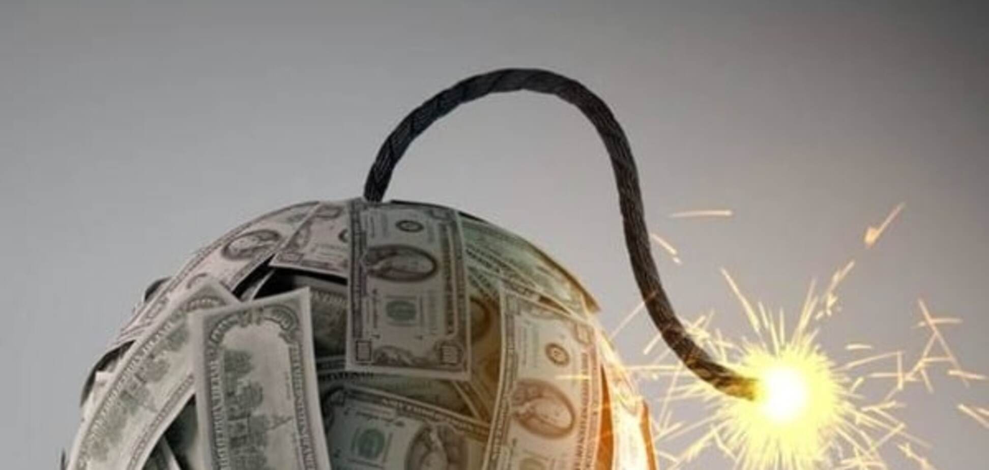 Хватило бы на две армии: названа впечатляющая сумма убытков от банков-банкротов в Украине