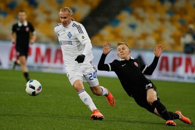 'Динамо' - 'Заря': прогноз букмекеров на чемпионат Украины