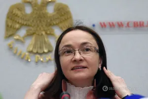 Банк России испугался инфляции и решил надолго заморозить ставку