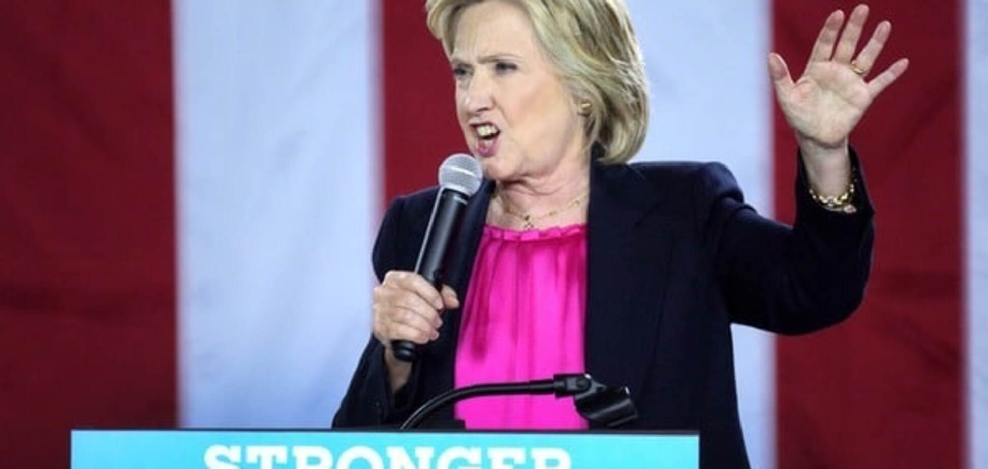 'Это не конспирология': в России увидели 'кремлевский след' во внезапной болезни Клинтон