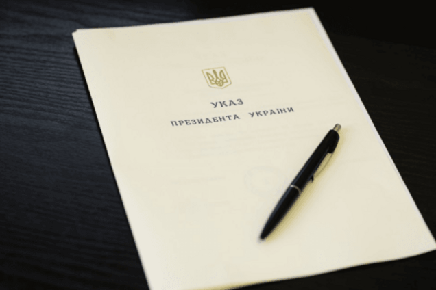 Порошенко уволил ряд судей, один из которых перешел на сторону 'ДНР'