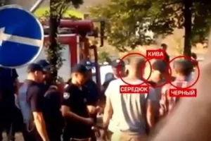 Журналісти "Подробиць" показали на відео паліїв телеканалу "Інтер"