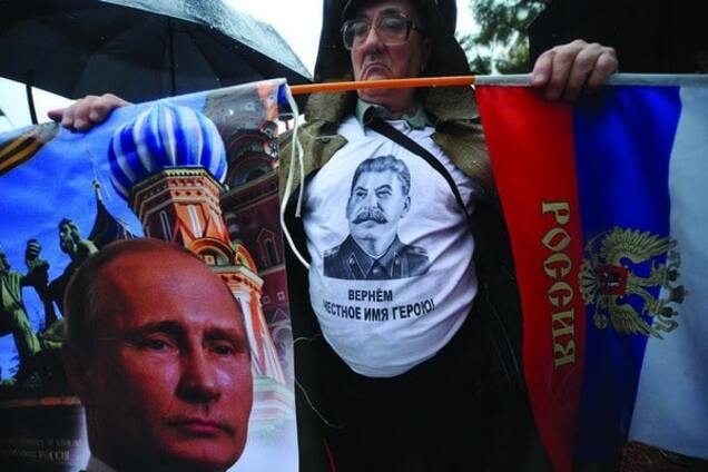 Медленный мучительный финал