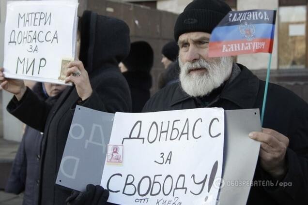 Троянский конь для Украины