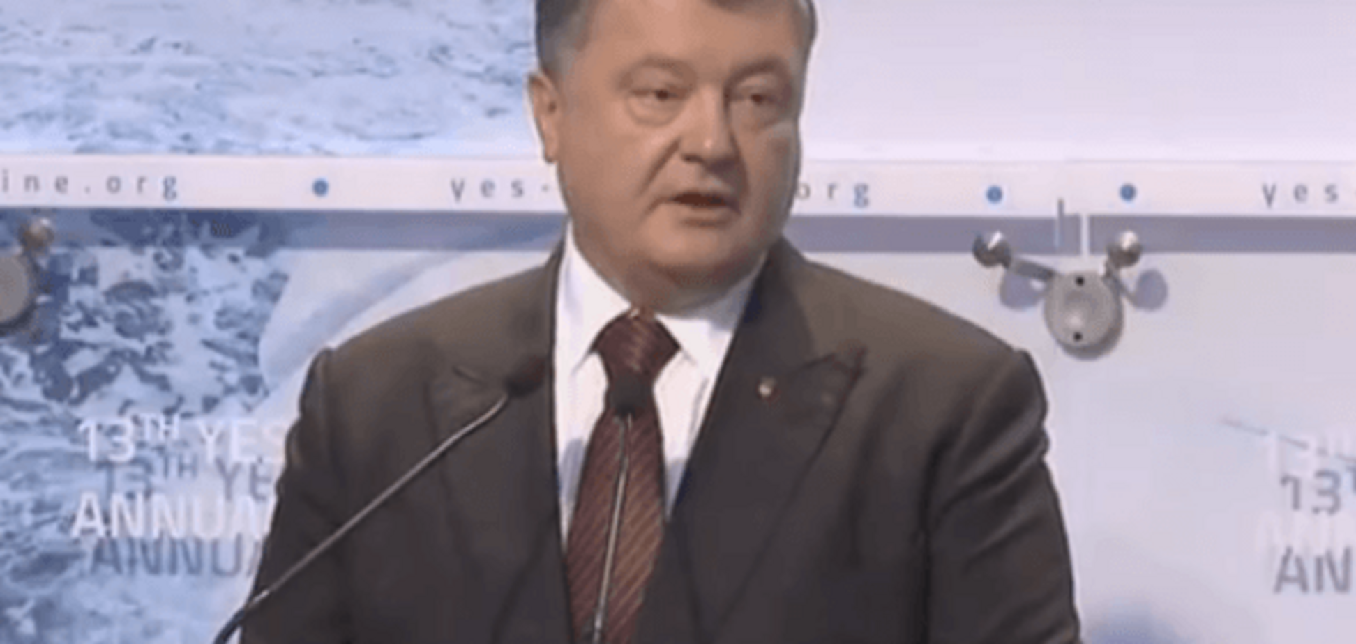 Порошенко: Россия должна вывести свои войска из Украины