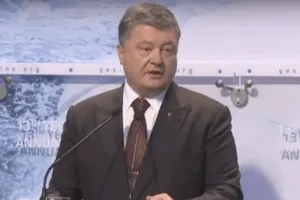 Президент Украины Петр Порошенко