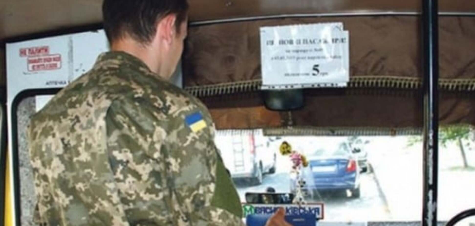 'Не будьте лохами': боєць АТО поділився досвідом боротьби з недобросовісними водіями маршруток