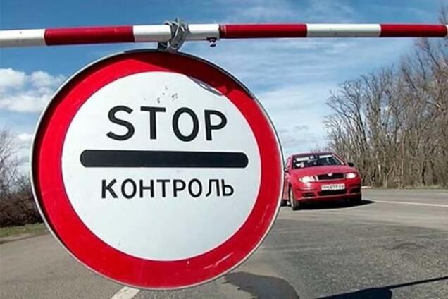В международном розыске: на въезде в Крым ФСБ задержала украинца