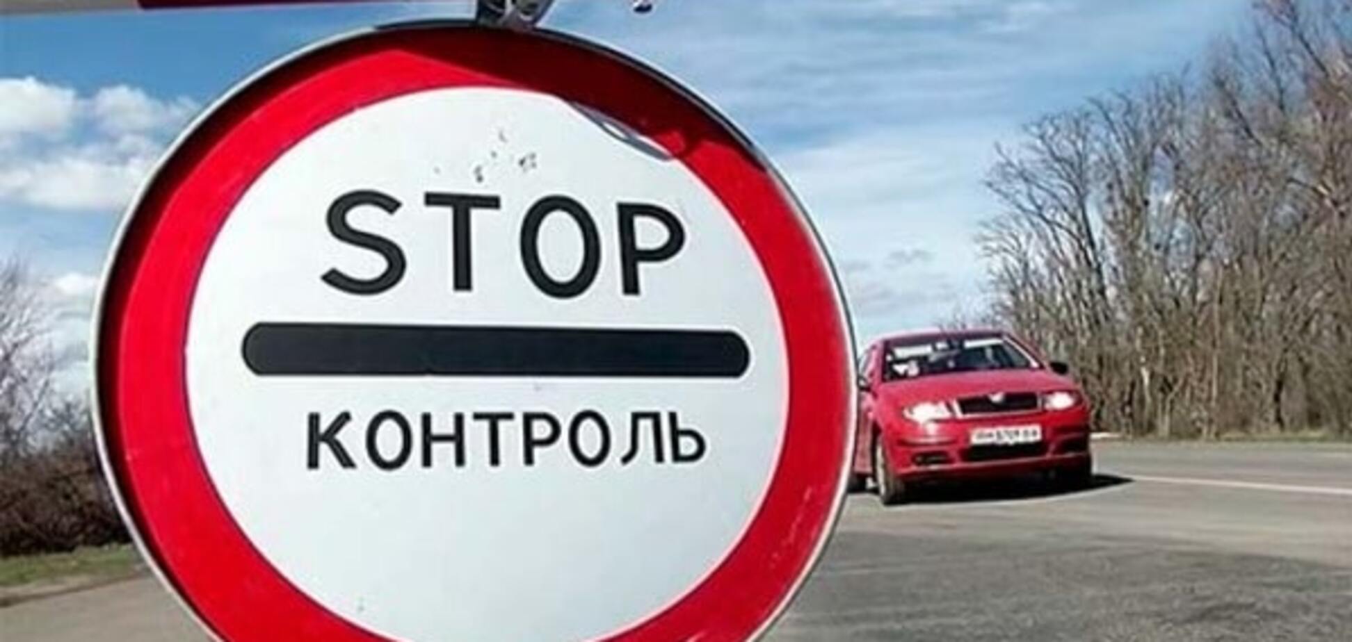 В международном розыске: на въезде в Крым ФСБ задержала украинца