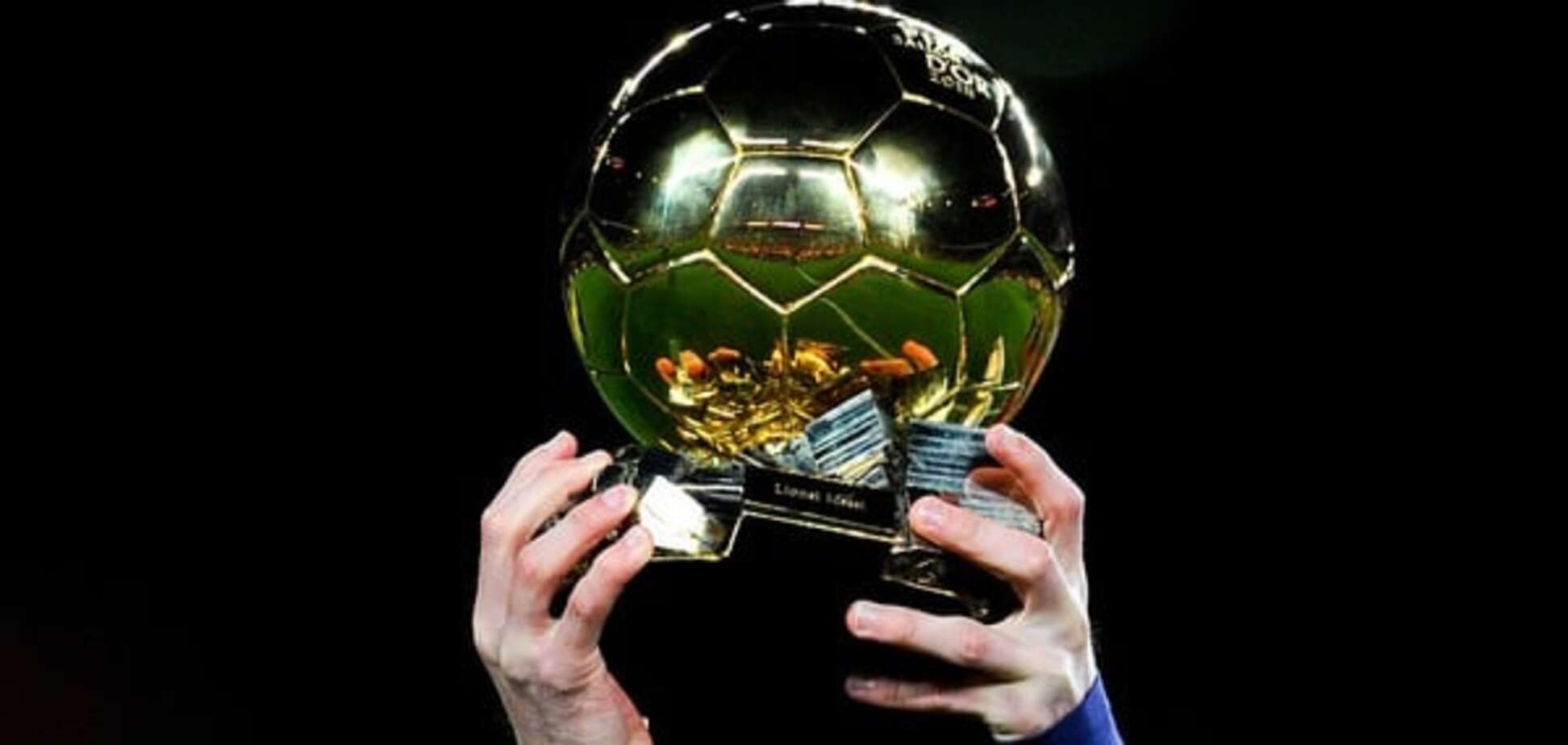 Революция: ФИФА отказалась от 'Золотого мяча'