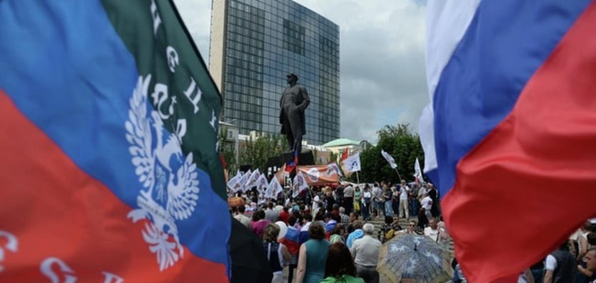 Російській мові загрожує вимирання: у мережі висміяли безграмотність чиновників 'ДНР'