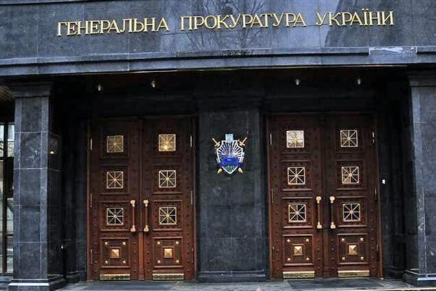 Первый прецедент: Украина ожидает экстрадиции преступника из Великобритании