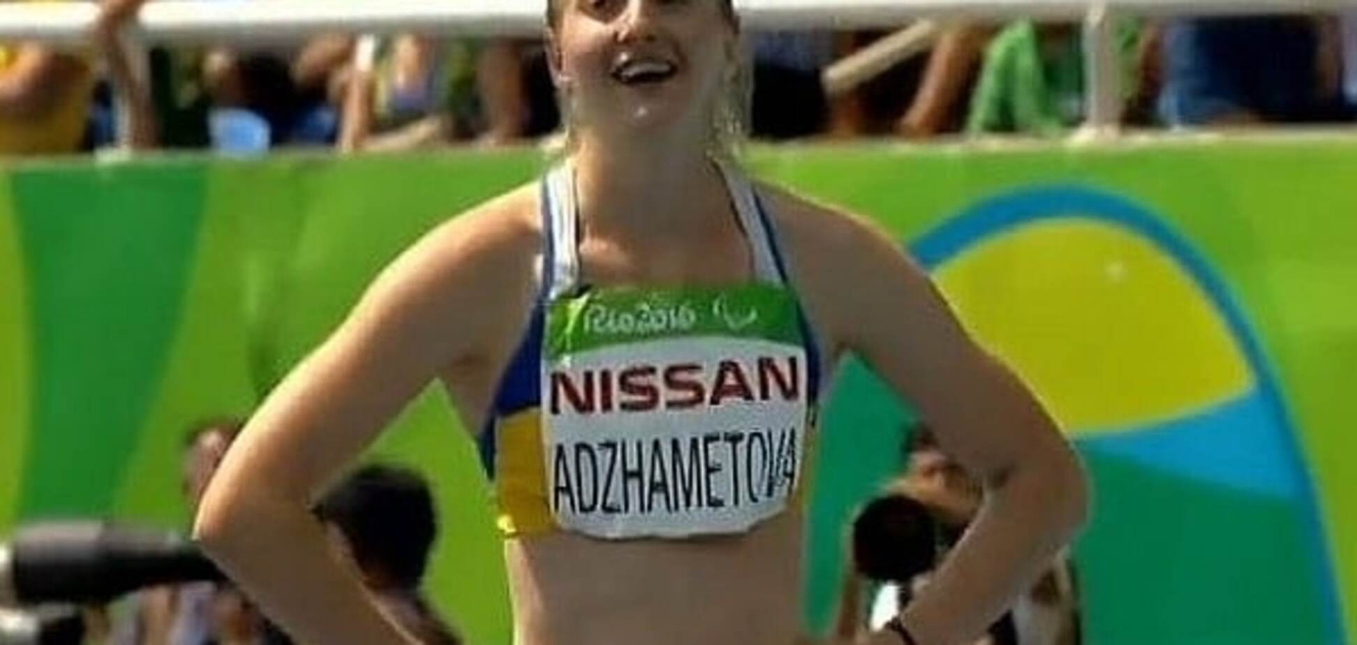 Українка з особистим рекордом взяла 'бронзу' Паралімпіади-2016