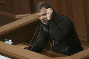 Потеряли $167 млн: Ляшко раскритиковал власть за провал в возврате денег Лазаренко