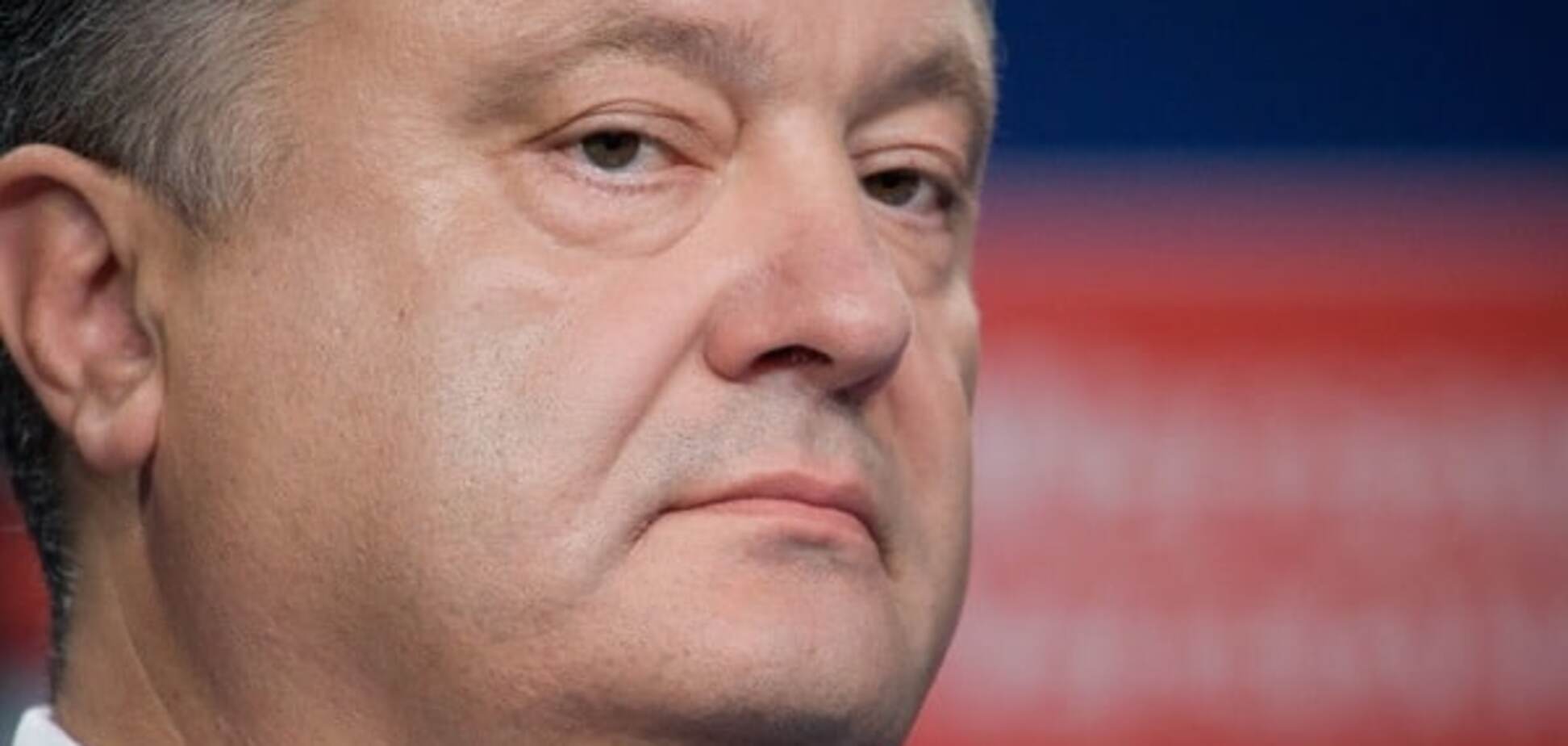 Ждем из США: Луценко анонсировал допрос Порошенко ГПУ