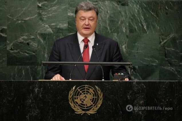 Стало известно, о чем Порошенко будет говорить на Генассамблее ООН