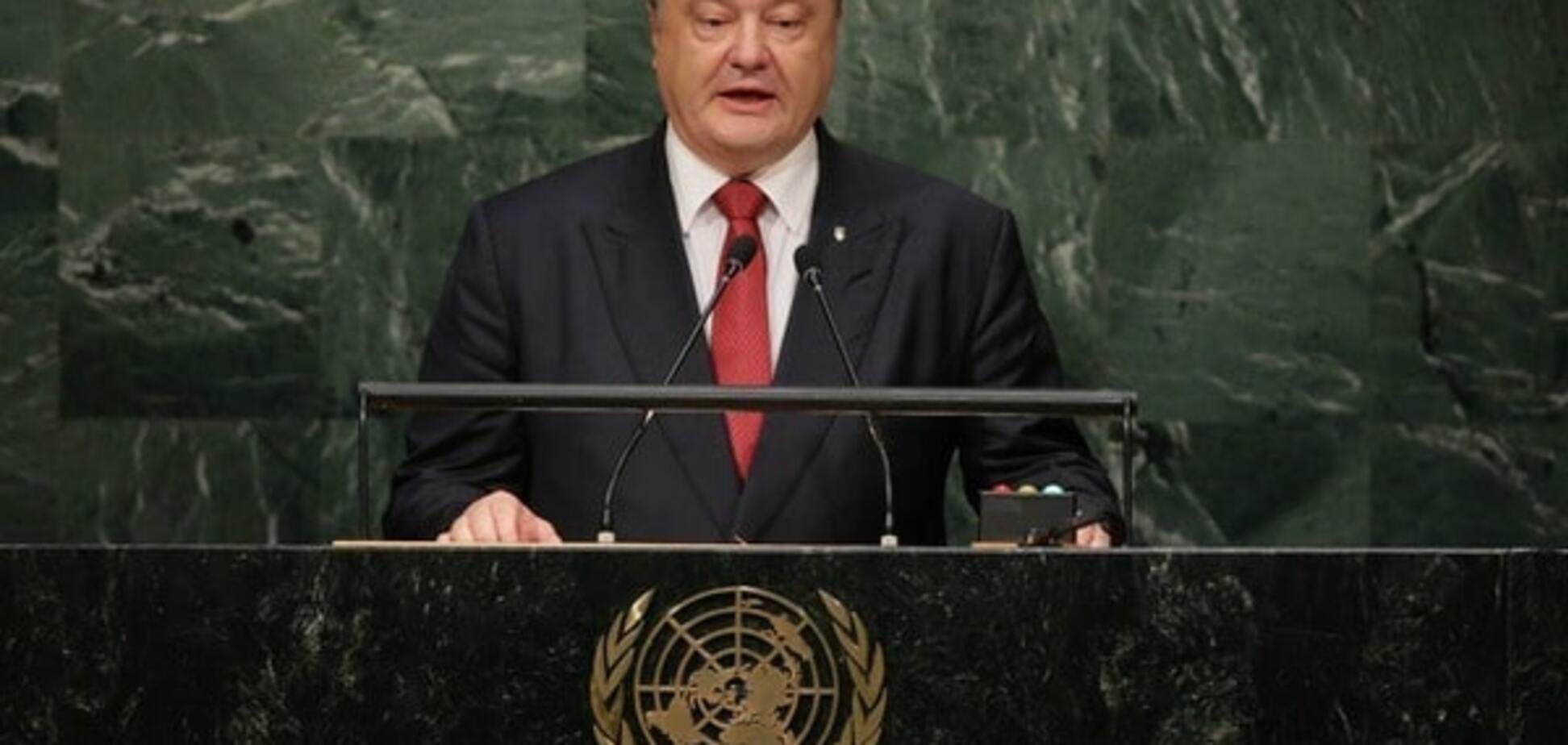Стало известно, о чем Порошенко будет говорить на Генассамблее ООН