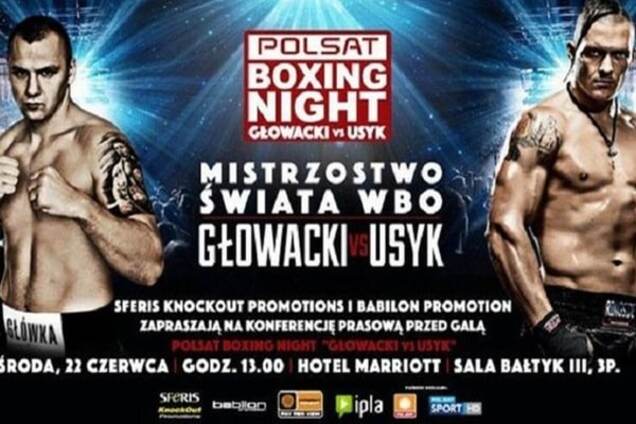 Все о бое Усик - Гловацки: где смотреть, прогноз, мнения экспертов