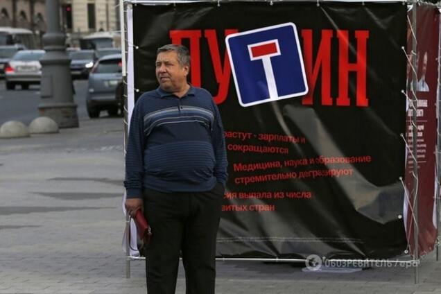 Откровения Силовика. Какая отставка, какой импичмент?