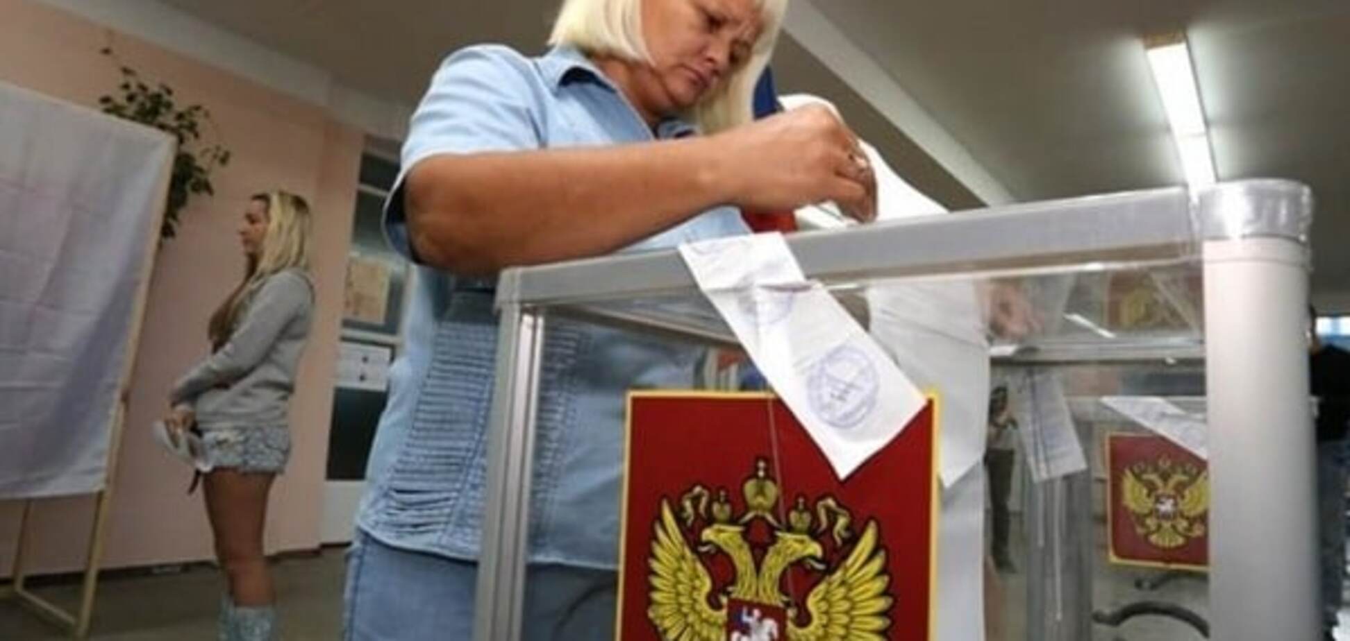 США висловили 'чітку позицію' щодо виборів до Держдуми РФ у Криму