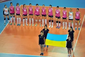 Женская сборная Украины по волейболу