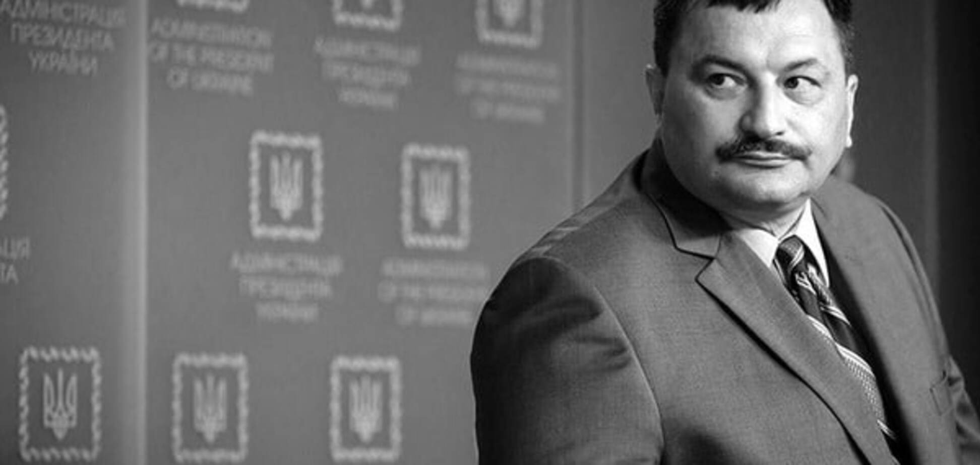 Погибший замглавы АП готовился занять высокую должность - Жебривский