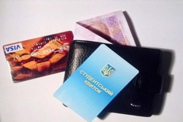 Стало известно, кому в Украине могут оставить стипендии