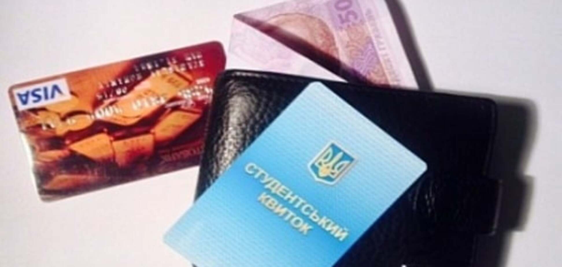 Стало відомо, кому в Україні можуть залишити стипендії