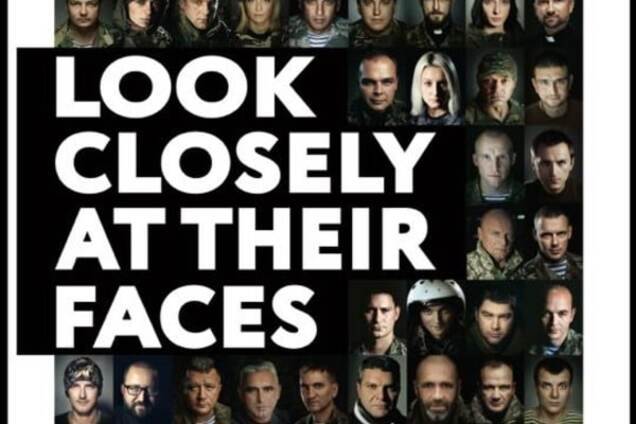 Посмотрите внимательно на лица героев: Washington Post показала борцов за независимость Украины