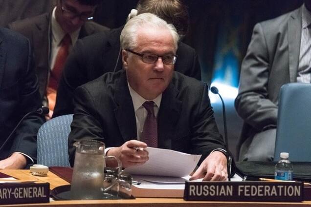 Лицемірство та цинізм: Чуркін утік із засідання Радбезу ООН