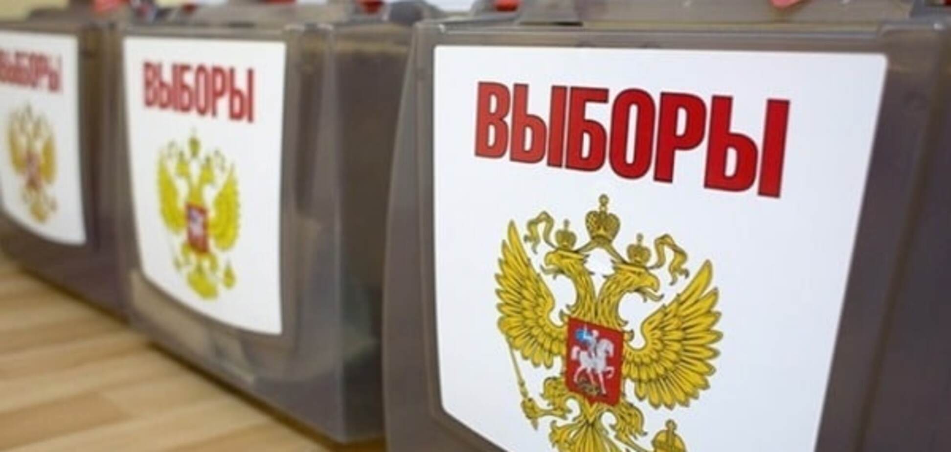 Результати намалюють: Смедляєв розповів, як у Криму бюджетників женуть на вибори