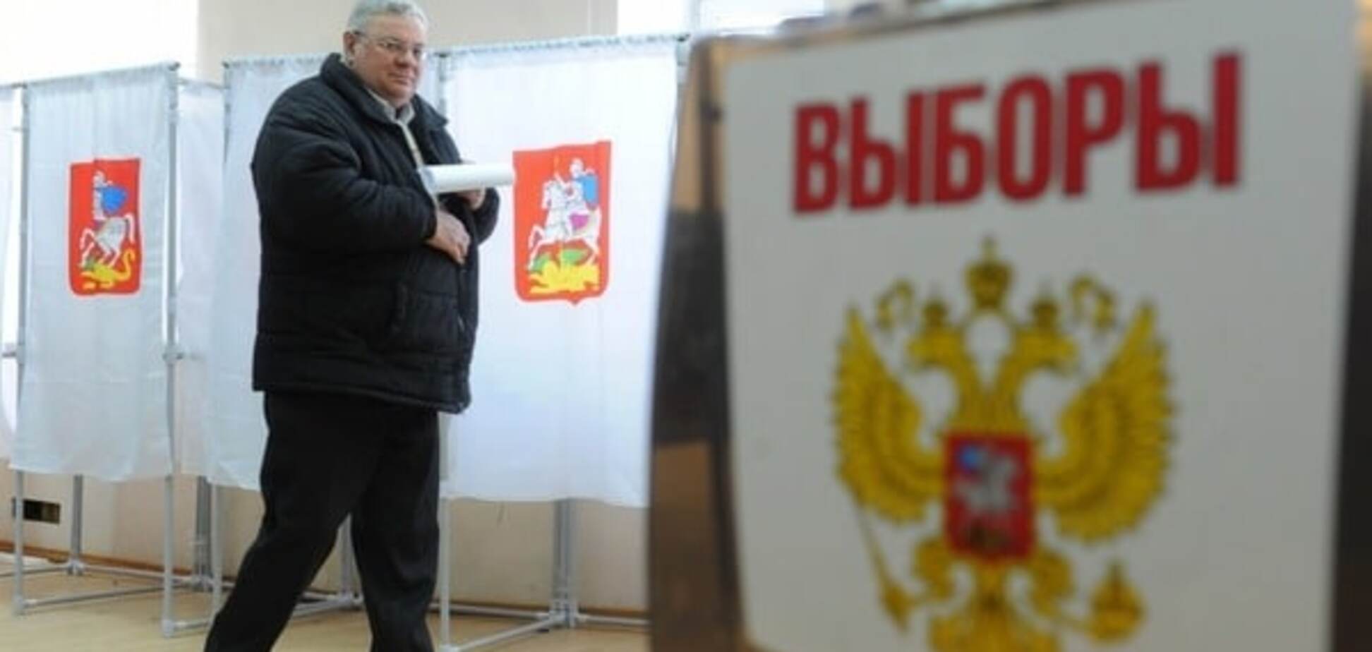 Без провокаций: в полиции поведали о ходе выборов в Госдуму РФ в Киеве