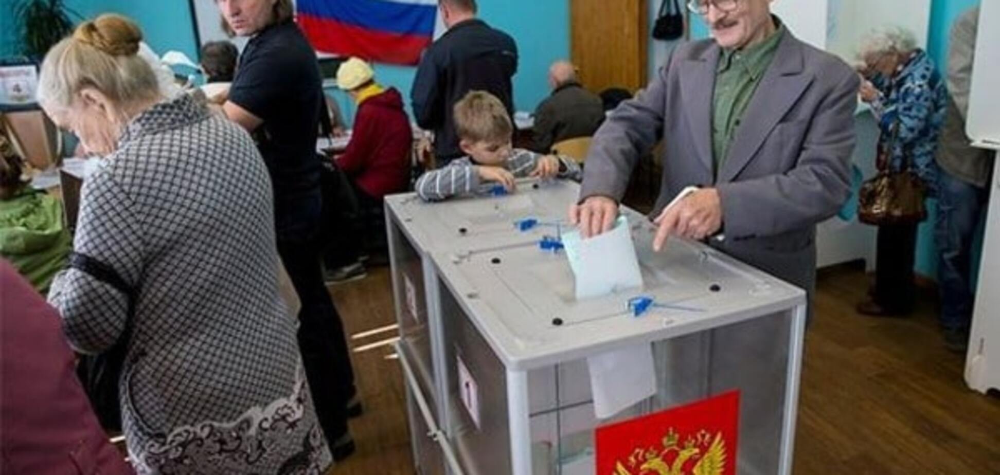 Оце так несподіванка: стали відомі перші результати виборів до Держдуми Росії
