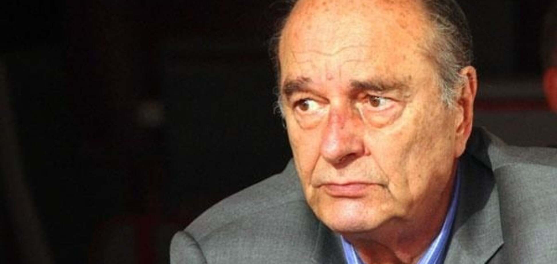 У Франції госпіталізований екс-президент Жак Ширак