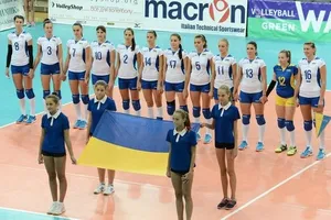 Женская сборная Украины по волейболу
