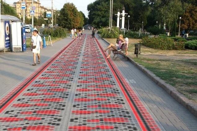 В Запорожье выбирают орнамент для тротуаров