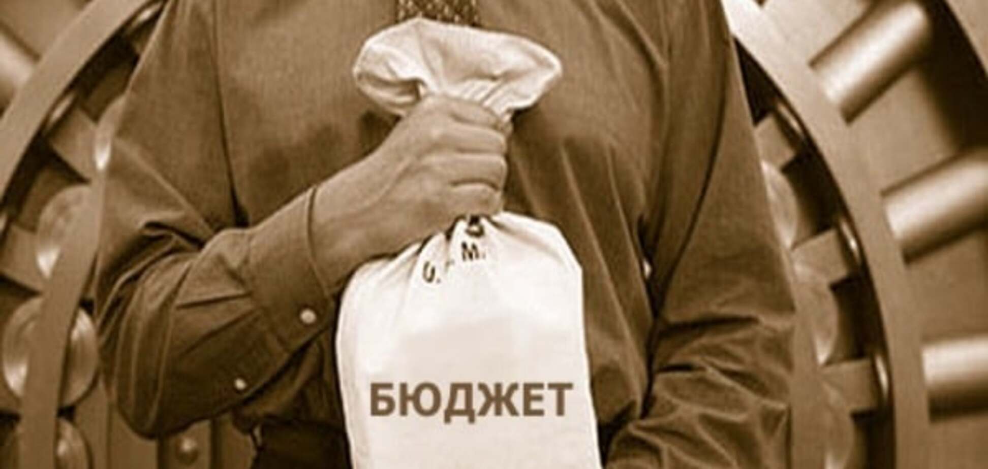 В Раде рассказали, когда примут Госбюджет-2017