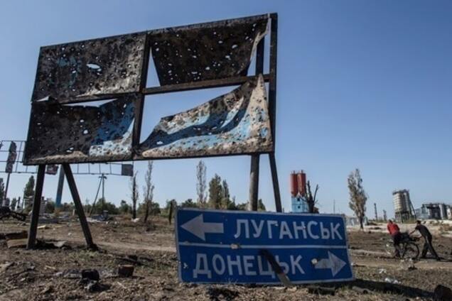 Это не шутка: волонтер признался, зачем хотят переименовать Донецк и Луганск