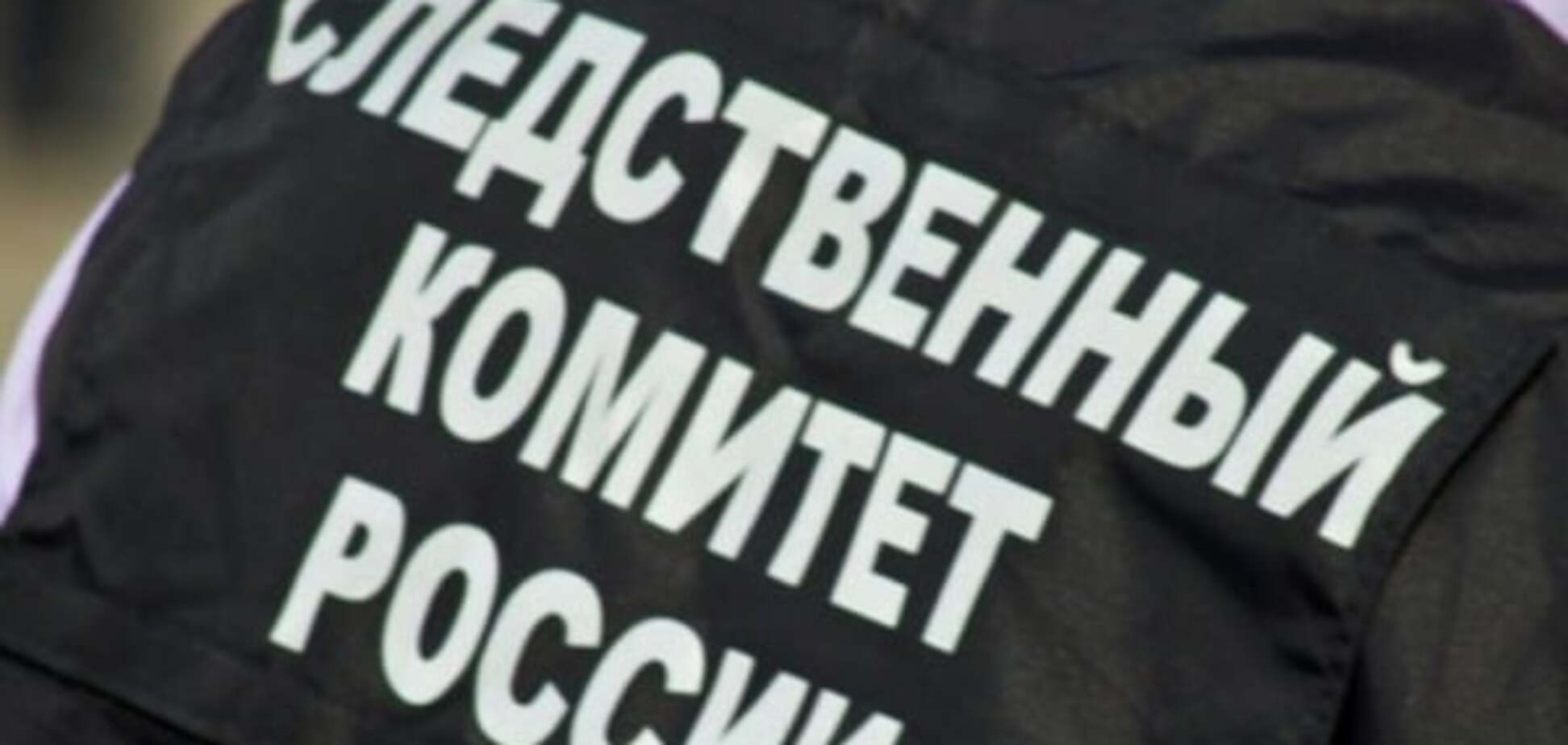 Убийство главаря 'Оплота': в России открыли уголовное дело
