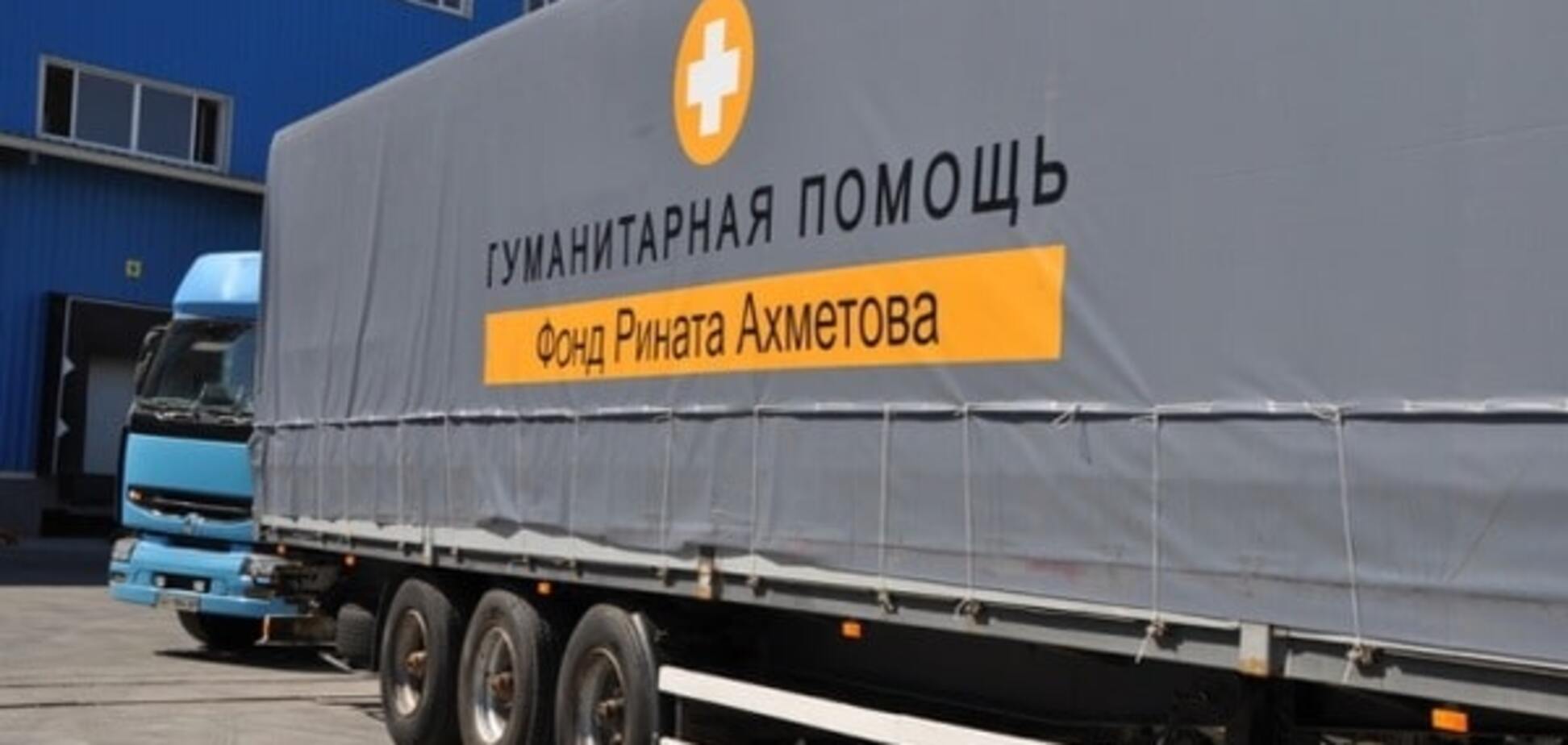 Жители Новолуганского смогли получить гуманитарную помощь