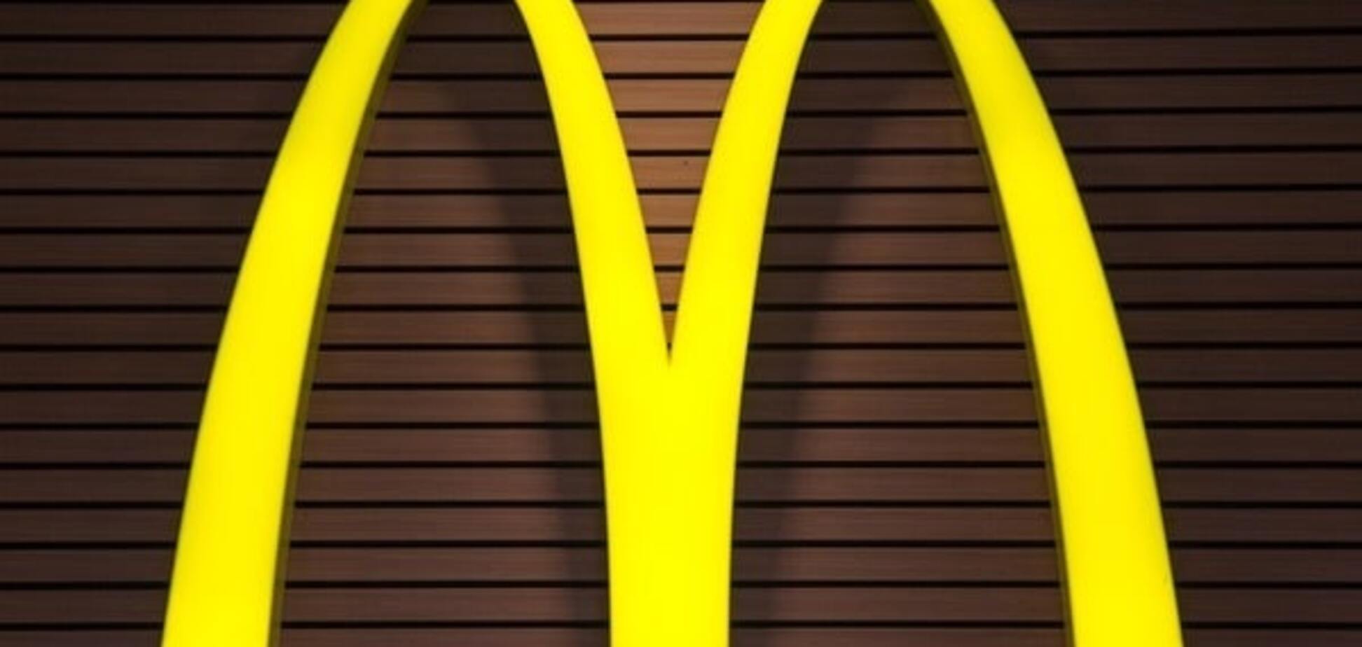 От McDonald's потребовали $500 млн налогового долга