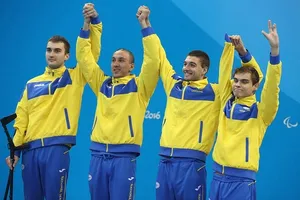 Паралимпийская сборная Украины по плаванию