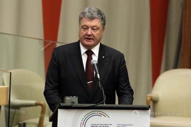 Порошенко в ООН: почти два миллиона украинцев стали переселенцами из-за агрессии России