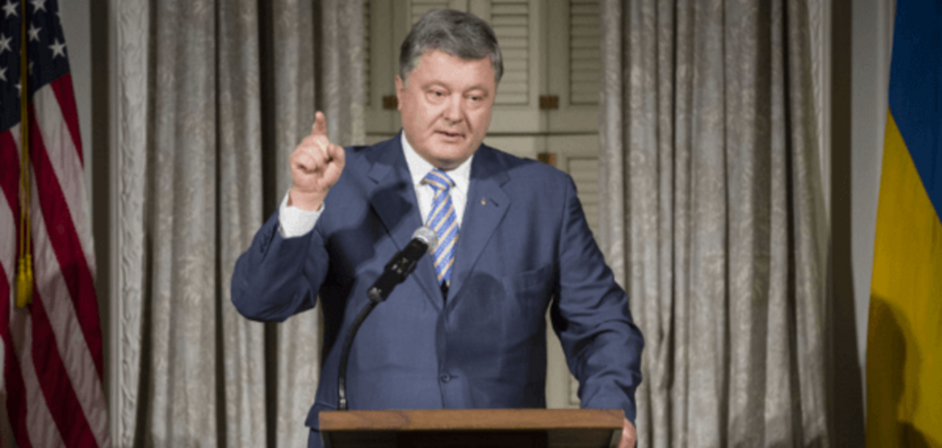'Це безпечно': Порошенко нагадав США про важливість летальної зброї для України