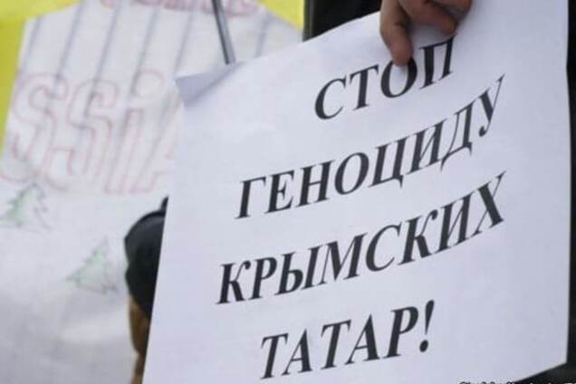 В Крыму наблюдается массовая дискриминация крымких татар и украинцев - ЮНЕСКО